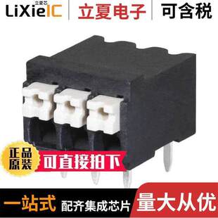 〔TERMINAL 03BK连接器 BLO SCREWLESS 〕 TBLH10 HIGH 350