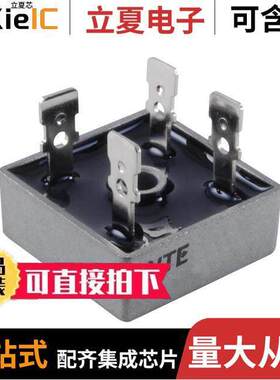 NTE5328分立半导体产品 〔R-SI BRIDGE 1000V 25A 〕