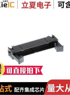 81050-660403-RB连接器 〔CONN HEADER VERT 50POS 1.27MM 〕