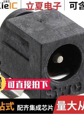 RASM722PX连接器 〔CONN PWR JA【 2X5.5MM SOLDER 〕