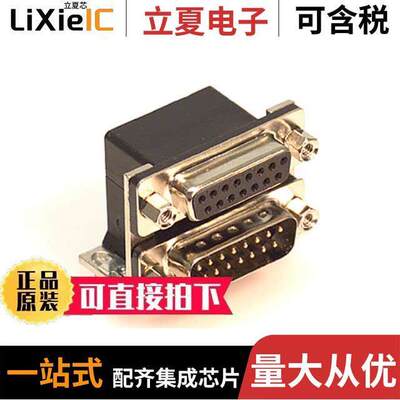 189-015-313R571连接器 〔CONN D-SUB PLUG/RCPT 15POS R/A 〕