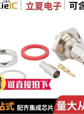 112234RP连接器 〔CONN RP-BNC JA【 STR 50OHM CRIMP 〕