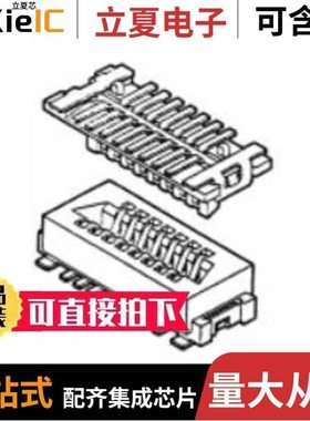 91910-21321LF/91910-21425LF/91910-21531LF