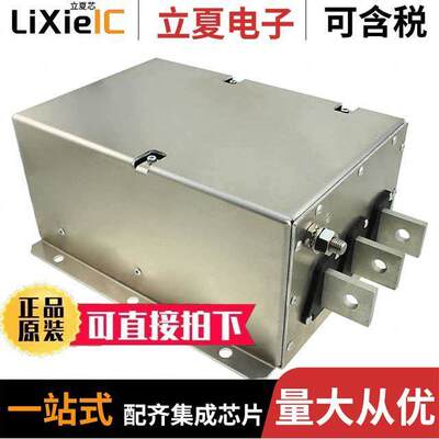 1000APH12P滤波器 〔LINE FILTER 690VAC 1KA CHASS MNT 〕