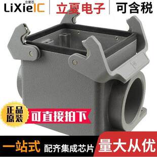 09300320232连接器 〔CONN BASE SIDE ENTRY SZ32B PG36 〕