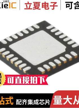 AS1110-BQFR芯片 〔IC LED DRIVER LINEAR 100MA 28QFN 〕