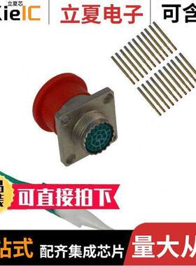 AL00FD13-35S(IP)  Amphenol
