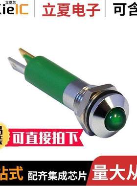 19040351光电元件 〔INDICATOR PNL MNT 8MM 24V DC GRE 〕