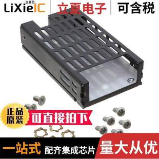 〔COVER 〕 ULP180 内外部 SERIES FOR 电源 KIT