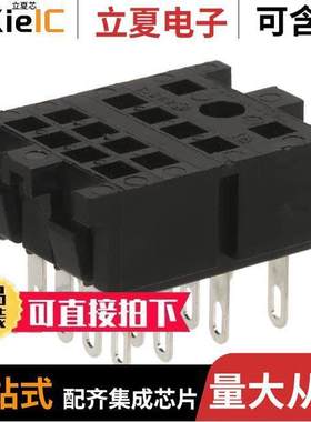 27E006继电器 〔RELAY SO【ET 14 POS CHASSIS MT 〕