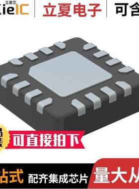 HMC375LP3ETR射频 〔IC AMP CDMA 1.7GHZ-2.2GHZ 16SMT 〕