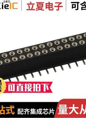 M80-6812642连接器 〔CONN RCPT 26POS 0.079 GOLD SMD 〕