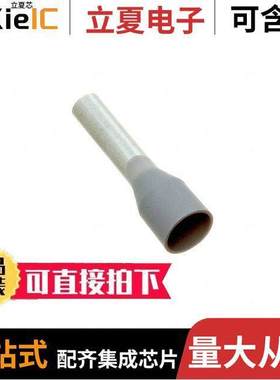 2849.0连接器 〔H 4,0/20-D GR 〕