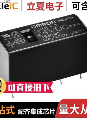 G2RL-14 DC12/G2RL24CFDC12/G2RL2DC24