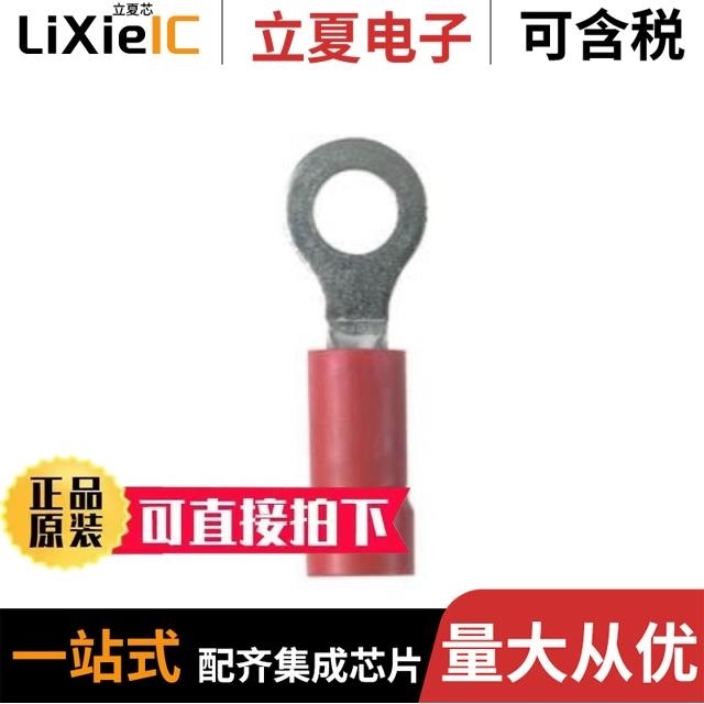 PMV1-3RB-XY/PMV1-3RB-CY/PMV1-5RB-CY