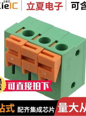 HA0301500000G连接器 〔TERM BLK 3P SIDE ENT 5.08MM PCB 〕