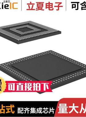 OMAP3525ECBBA芯片 〔IC MPU OMAP-35XX 600MHZ 515FCBGA 〕