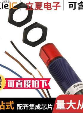 CY-192VA-Y null Panasonic