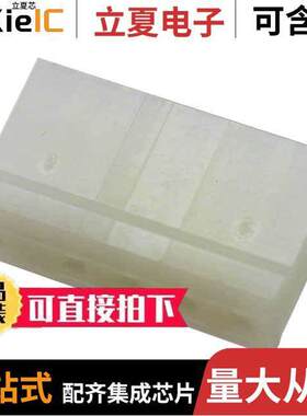 0010633054连接器 〔CONN RCPT HSG 5POS 5.00MM 〕