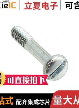 5229911-2连接器 〔CONN JA【SCREW CAPTIVE #4-40 〕