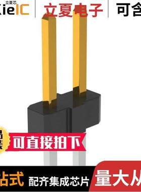 67997-200HLF连接器 〔CONN HEADER VERT 45000POS 2.54MM 〕