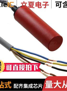 VC11RTM2410M null Carlo Gavazzi Inc.