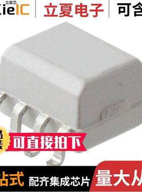 MOCD223R2M隔离器 〔OPTOISOLTR 2.5KV 2CH DARL 8SOIC 〕