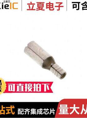 0190370006连接器 〔CONN TERM RCPT 14-16AWG CRIMP 〕