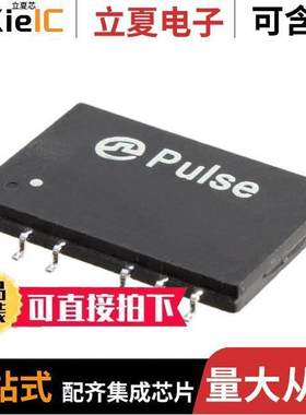 PE-69012变压器 〔PULSE XFMR 1:1 TX 1:1 RX 〕