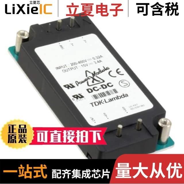 PH50S24-28/PH50S280-12/PH50S280-24