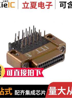 NDD-25PBRTT连接器 〔NANO MALE 25POS R/A SLDR 〕