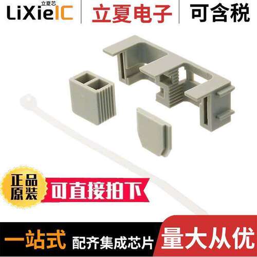 09020009911连接器 〔DIN-SIGNAL ROUND CABLE INSERT 〕