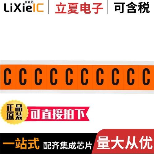 6570-G/6570-H/6570-L