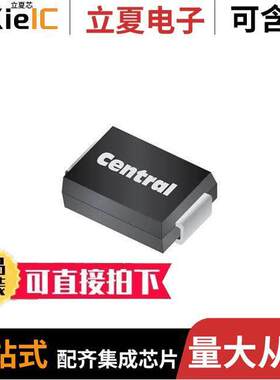 CMZ5923B BK PBFREE null Central