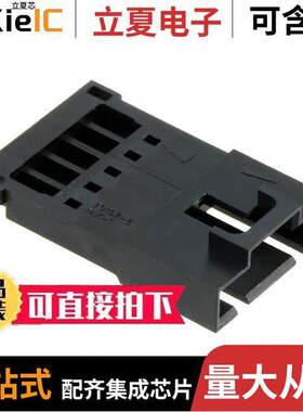 0701075005连接器 〔SL WTW CONN SR TPA OPT E 5【 〕