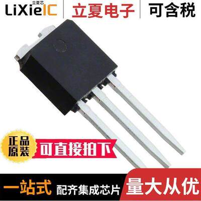 STU150N3LLH6分立半导体产品 〔MOSFET N-CH 30V 80A IPAK 〕