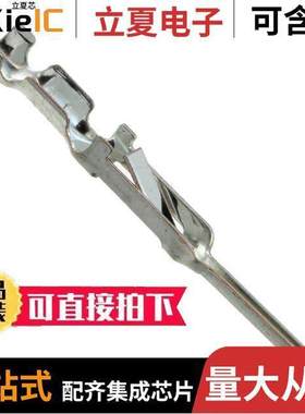 170430-2连接器 〔CONN PIN 26-30AWG CRIMP TIN 〕