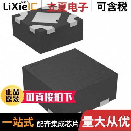 MIC94093YC6-TR/MIC95410YFL-TR/MIC95410YFL-T5