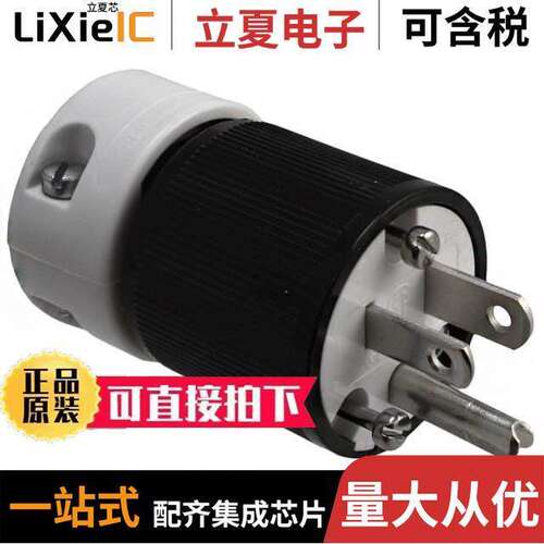 1301440078连接器 〔PWR ENT PLUG NEMA5-15 STR SCREW 〕
