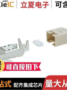 CE6321连接器 〔RJ45 CAT 5 HIROSE TM 11 〕