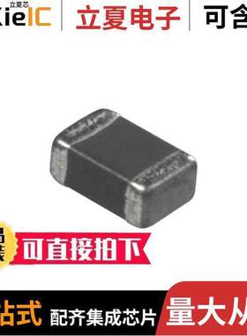 NCP21WB333J03RA  Murata Electronics