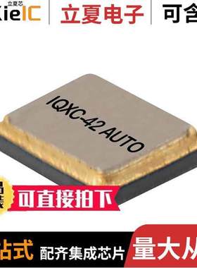 LFXTAL071259REEL晶振 〔CRYSTAL 25.0MHZ 10PF SMD AEC-Q20 〕