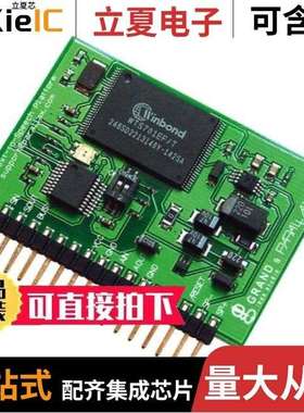 3000542/3000564/3000607