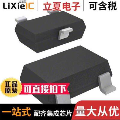 A3211ELHLT-T  Allegro