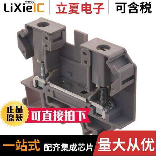 C904908601连接器 〔CONN TERM BLK FEED THRU 10-26AWG 〕
