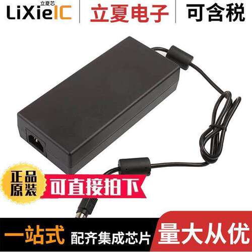AHE220PS19电源-内外部 〔AC/DC DESKTOP ADAPTER 19V 220W 〕