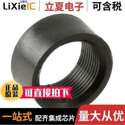 RNG_268光电元件 〔LED RETAINING RING 5MM 〕