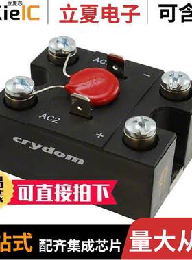 M5010012FV分立半导体产品 〔MODULE POWER 100A 600V SCR CC 〕