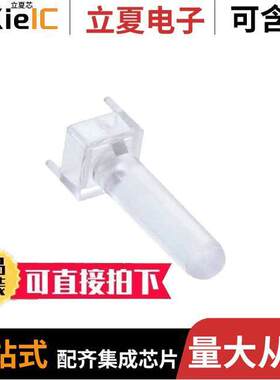 VLP-600-R光电元件 〔LIGHT PIPE VERT .600