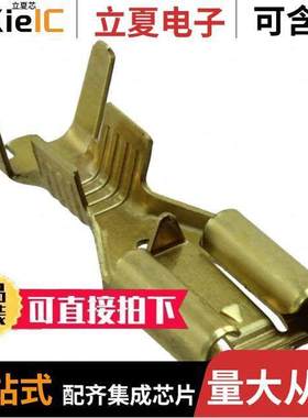 1217095-1连接器 〔CONN QC RCPT 12-16AWG 0.250 〕